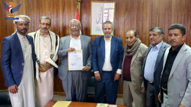 Anti-Corruption Commission Receives Declaration from Minister of Social Affairs and Labor