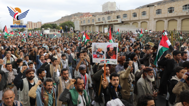 Große Demonstration in der Hauptstadt Sanaa zur Unterstützung der Standhaftigkeit des palästinensischen Volkes und zur Unterstützung der Entscheidungen der Führung