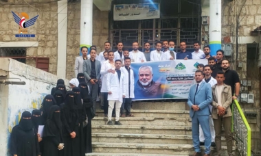 Technical Education protest in Solidarity with Prisoners