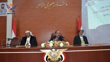 Der Schura-Rat berät und genehmigt einen Bericht über illegale Einwanderung in den Jemen