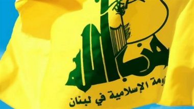 Islamic Resistance targets Ramtha, Sammaqa sites in Kfar Shuba hills