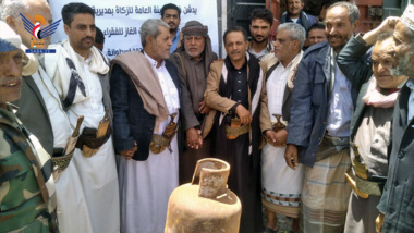 Zakat Authority launches gas cylinder distribution to needy families in Ibb
