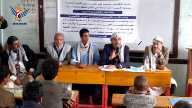 Rehabilitationsworkshop für Jugendpfadfinder im Bezirk Al-Hosn in Sana’a