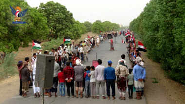 Protest in Hodeida to delegate leadership 