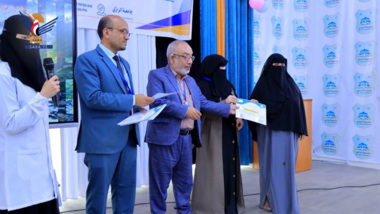 Yemen celebrates Midwives International Day