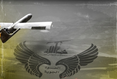 La mayor profundidad alcanzada por los drones. Hezbolá lanza un ataque contra el cuartel general de “Al-Shayetet 13” al sur de Haifa
