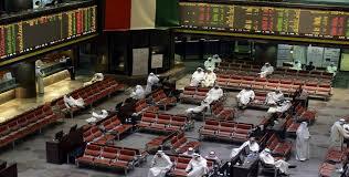 Kuwait stock exchange declines 1% as trading volume reaches 458.8 million shares