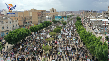 Große Massenkundgebung in der Hauptstadt Sana'a am Internationalen Quds-Tag