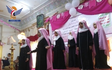 فعاليات ثقافية في حجة باليوم العالمي للمرأة المسلمة