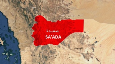 Citizen wounded by Saudi artillery shelling on Sa'ada