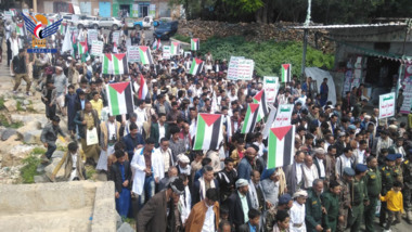 Massenkundgebung in Mahwit als Solidarität mit dem palästinensischen Volk
