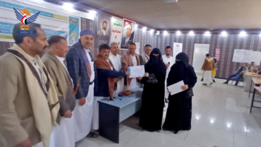 اختتام دورة حول نظام السلطة المحلية في أمانة العاصمة