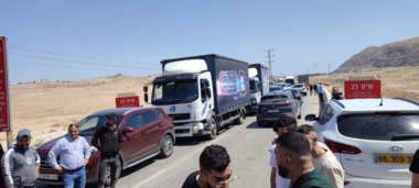 las fuerzas enemigas sionistas refuerzan el bloqueo a la ciudad de Jericó.