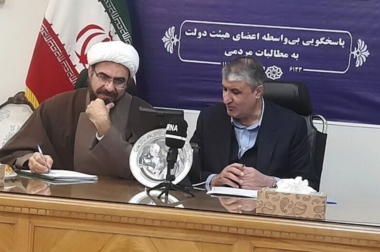 طهران: التعاون مع الوكالة الدولية مستمر ولا انحراف في البرنامج النووي