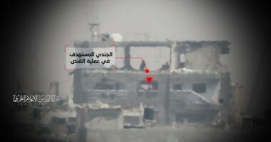 Al-Quds, Al-Qassam Brigades target Zionist force in Shuja'iya