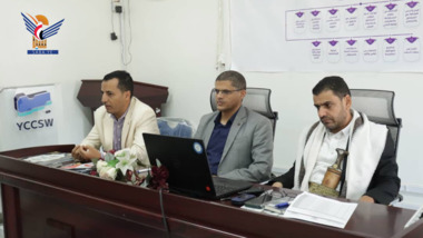 Un programa de entrenamiento​ para empleados de aduanas sobre las lecciones del pacto del Imam Ali por Malik al-Ashtar