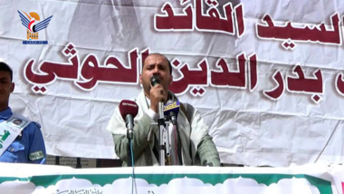 Un événement dans le district de Sanhan, Sanaa marque l'occasion de l'anniversaire du leader martyr Hussein