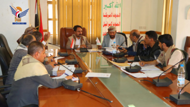 Grievances & Complaints Committee in Sana'a reviews grievances submitted to it