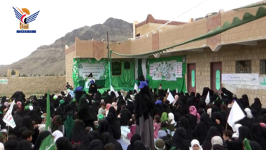 فعالية نسائية في جحانة بمحافظة صنعاء بذكرى المولد النبوي