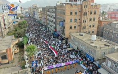 Les habitants d'Ibb se rassemblent dans la marche « fermeté dans la position... avec Gaza jusqu'à la victoire ».