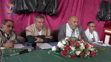 Cultural symposium at Bayda University
