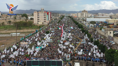 مسيرة جماهيرية كبرى بالعاصمة صنعاء بيوم القدس العالمي