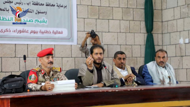 Honoring graduates of Al-Aqsa Flood Course of members of Cleaning Fund