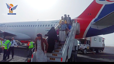   L'arrivée de 288 passagers sur le neuvième vol de l'aéroport international de Sana'a en provenance de Jordanie