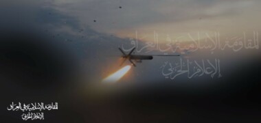 Iraqi resistance destroys Zionist vital target in Umm Al-Rashrash