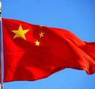 Chinesische Führung hält ihr jährliches Treffen ab, um Wirtschaftspläne für das Jahr 2025 zu entwickeln