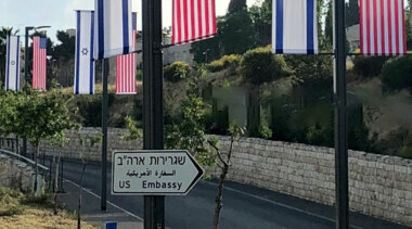 Le corps d'un diplomate a été retrouvé à l'ambassade américaine dans l'entité sioniste