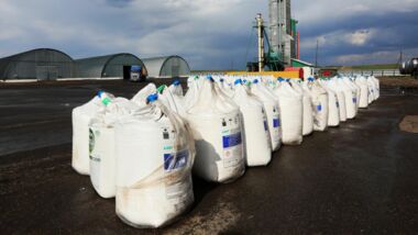 Rusia aumenta al nivel más alto desde mayo el suministro de una de sus 