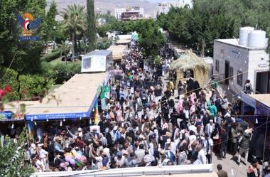 Launching activities of first National Mango Festival in Sana'a 