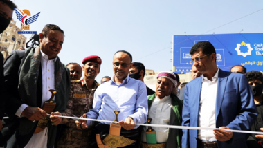 Le Président Al-Mashat inaugure le projet de modèle de carte de la Palestine, Capitale Sanaa