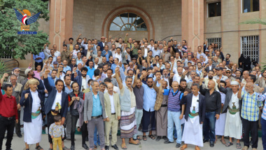 Electricity Ministry organizes protest to denounce Israeli aggression