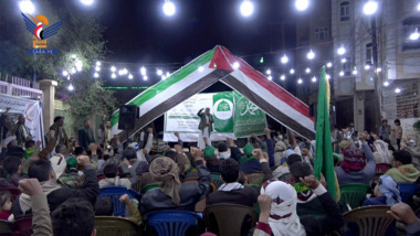 Shoub district Celebrates Birth of Prophet