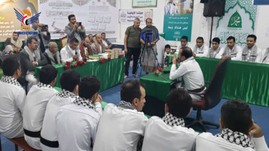 مسابقة لحفظ كتاب الله لنزلاء السجن الاحتياطي بمحافظة صنعاء 