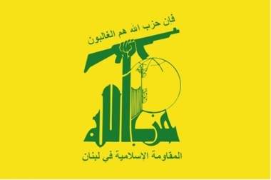 Hezbollah denies Zionist targeting party's sites in Syria