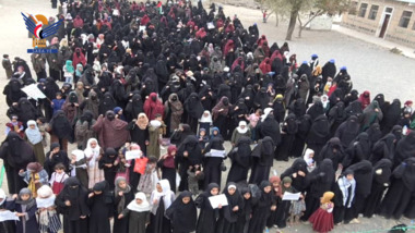Women's events & solidarity stands in Sana'a mark Imam Zaid martyrdom anniversary