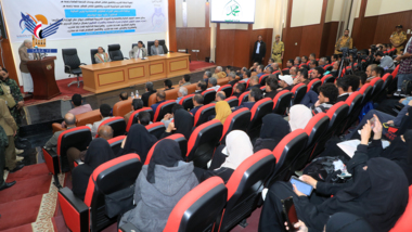 وزارة المالية تدشن عدداً من الدورات التدريبية