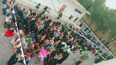 Hodeida Women's Authority organizes event to commemorate Prophet's Birthday