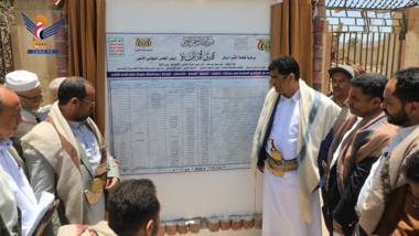 Dr. Abu Lahoum und der Gouverneur von Saada eröffnen Projekte im Wert von rund 3 Milliarden Rial