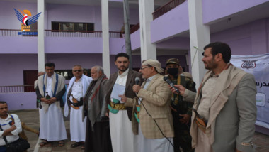 El Ministro de Educación revisa el progreso del proceso educativo en la Provincia de Ibb