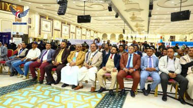 Oberstes politisches Mitglied Al-Samiee eröffnet die Ausstellung Buroj al-Ailee in Sana’a