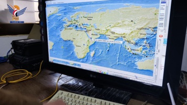 Seismisches Überwachungszentrum: Erdbeben der Stärke 3,6 im Hays District, Hodeidah