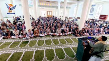 Zentrale Veranstaltung in der Provinz Sana'a zum Jahrestag von Al-Sarkha 