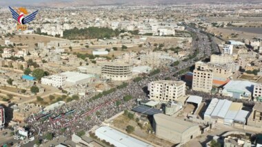 مسيرة كبرى بالعاصمة صنعاء تعزيزا لصمود غزة وإسنادا للمقاومة الفلسطينية