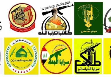 Iraqi resistance strikes vital target in Umm al-Rashrash, Eilat