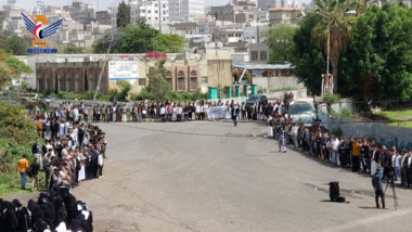 Manifestation à l'Université Ibb en soutien au peuple palestinien