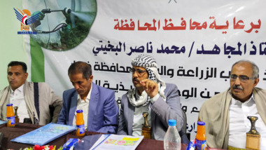 Training course on safe handling, use of pesticides begins in Dhamar